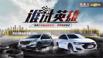 順協(xié)汽車銷售4S店 專業(yè)服務(wù)，便捷購(gòu)車