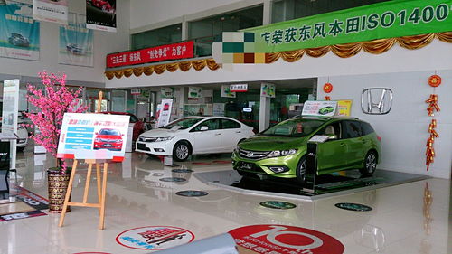 汽車銷售的挑戰(zhàn)與機(jī)遇 如何在變革中勝出