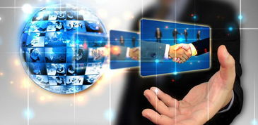 2018年網(wǎng)絡(luò)安全產(chǎn)品和服務(wù)預(yù)測(cè) 網(wǎng)絡(luò)與信息安全軟件開(kāi)發(fā)的趨勢(shì)與展望